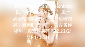 【婀娜多姿✿玲珑身段】最喜欢操这种温温柔柔的女生了 轻轻一操就哼哼唧唧的 一使劲儿感觉就操破了一样 对着镜子自拍被后入暴艹