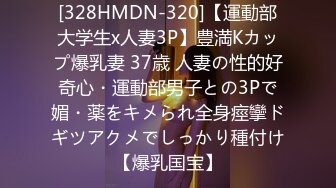 【自整理】一个人也能玩儿出花来 野外全裸直播被偷拍 Pornhub博主【127V】 (85)