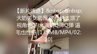 精东影业JD023-为了婚房委曲求全 善良妹子犒劳单身哥哥