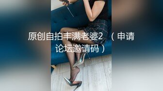 【新片速遞 】 ONLYFANS极品白虎网红小姐姐NANA“哦,老师你没穿内裤❤️你的BB好好闻”4K原档[9280M/MP4/52:08]