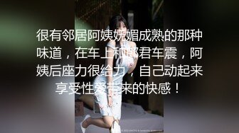 [MP4]麻豆传媒-槟榔西施酒后乱性淫语乱操 无套性爱第一女优吴梦梦