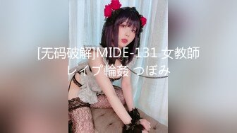 【新片速遞 】长发新人美少妇露脸吊钟奶子，特写多角度掰穴自慰粉红逼逼抖动奶子真诱惑[743M/MP4/41:11]