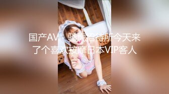 [MP4/ 950M]&nbsp;&nbsp;近期颜值顶峰了，极品美少妇，175cm，大长腿，一字马舔逼，C罩杯，期待返场