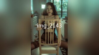 @MDSR-0005-1 艾熙 少妇白洁-第一章 （失身的新婚少妇）