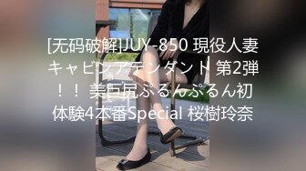 【男娘控狂喜】二次元混血美妖TS「nano」OF露脸大尺度私拍 花式道具虐阴虐菊爆浆精液地狱【第二弹】 (1)