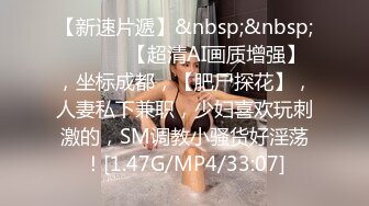 最新强推，网美推车OnlyFans极品女M母狗变态人妻ann私拍，NTR老公3P双飞多人淫乱主打一个刺激 (19)