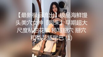 翻车王伟哥中秋足疗洗浴会所撩妹女技师酒店开房过节要多买钟才能出去一共花了3000多