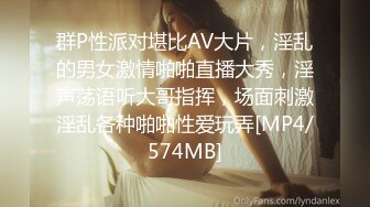 【推特 一杆钢枪】带女友给兄弟们操 和女友姐妹双飞 最新26YGGQ（新） (3)