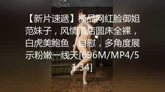 抖音网红女神，【京鱼儿】，19岁KJ少女，童颜巨乳，颜值高身材好，被土豪舍弃后回归主页，越来越懂男人了