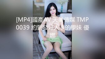 ID5295 小洁 当着兄弟的面操他老婆 爱豆传媒