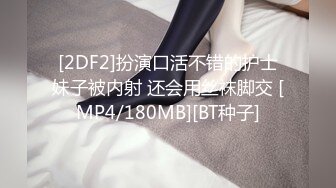 最新TS美人妖网红 甄选1888福利超大合集 第一弹！【141V】 (56)