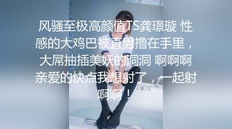 精东影业JDYL026淫穴同事在旧房让我操