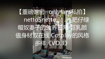 STP34190 糖心Vlog 深夜入侵性感睡衣女神 欲求不满连续中出 精液做润滑 鲜嫩白虎诱人美穴浆汁 饼干姐姐