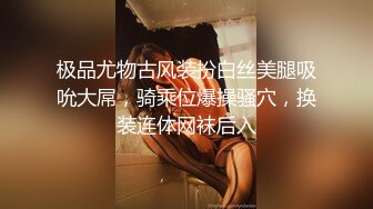 [MP4/ 637M] 小情侣 想不想被插 想 好想 漂亮女友在打游戏被振动棒伺候 求操