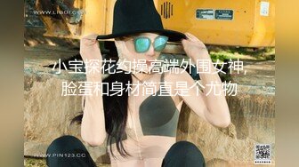 [MP4]?网红女神? 最新超人气极品网红美少女▌不见星空▌周末真空逛街 阳台边露出性爱 美妙呻吟精液都被榨干了