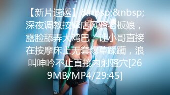 STP14445 台灣 SWAG 垂涎闺蜜老公许久 终于逮到机会趁闺蜜怀孕 帮忙解决老公性需求超主动服务