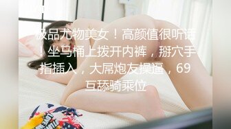 STP33816 新人邻家女神湖南美女【香软玉玉】奶子又大又圆这种纯天然的美吊打那些妖艳贱货强推必看！