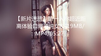 春，迷，听，针孔+卫 luowei-2580