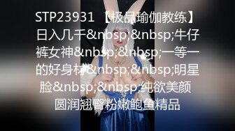 【自整理】Pornhub博主QweenSG 倒立操逼 是能入得更深吗  最新高清视频合集【72V】 (5)