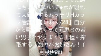 国产AV 蜜桃影像传媒 PMX018 刺青少妇 深夜未眠 李燕