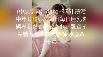 【超顶❤️媚黑淫啪】黑鬼猛兽3P轮艹广西巨乳纹身少妇 淫纹黑鬼の性奴母狗 20Cm黑粗屌嘴巴放不下 顶宫爆艹窄穴