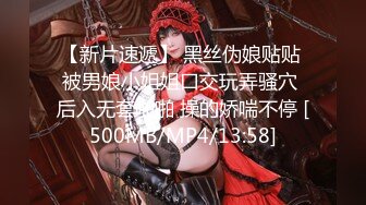 [MP4/1.03G]5-10大内密探大神约啪碎花上衣良家少妇，振动棒玩逼，受不了无套操到内射