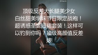 Part 4【京东快递顺丰快递】奶一学弟最新制服真实剧情,口完京东口顺丰二者兼之忙不过来,高清原画还原快递帅哥私生活有多精彩