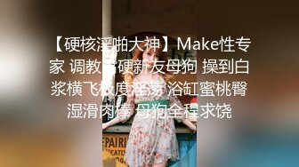 云盘高质露脸泄密！商学院高颜值清纯美女【丽莉】不雅露脸性爱自拍流出，温柔口交深喉啪啪高潮脸，很反差 (2)