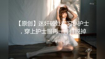 篮球拉拉队的队长