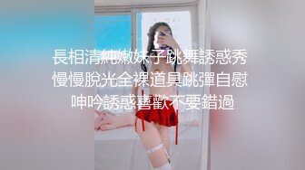 网上约长发卖银少妇 用站立抱操绝活把少妇操服了