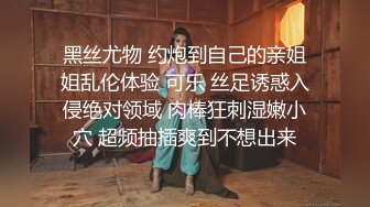 丰乳肥臀 腹肌美女博主【vitacelestine】揉奶抖臀 舔自己大奶 下海搞黄色 身材超赞！【Nv】 (14)