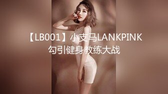 【史上最强女上位】小身板女骑乘榨精真反差，扇巴掌打醒你让你舔逼，有种被强奸的感觉