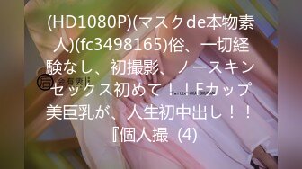 五月新流出国内厕拍大神潜入 纸箱厂女厕全景后拍女工尿尿其中三个较年轻的妹子