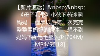 [MP4]丸子头甜美萌妹啪啪，舌吻互舔调情骑乘抱着猛操