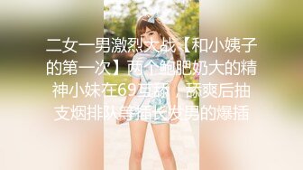 [MP4/ 2.02G]&nbsp;&nbsp;兄弟出差了迷翻他的漂亮老婆 各种姿势玩她的小黑B