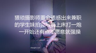 【冒险雷探长】外围品质小姐姐，黑丝美腿，小伙抠穴淫水声阵阵，吹硬狂插自己爽