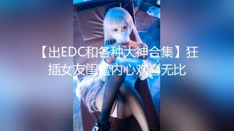 (4K)(ペリカ)(fc3857389)を口から垂らしながらも止めてもらえないハードピストンに過去一番のリアクション！フラデー報道されたあの美女