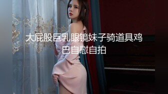 【自整理】P站Veronica Olive  老婆的情趣内衣真多 每天一套 精液都不够射 把她小屁屁打红 疯狂抽插 最新大合集【NV】 (40)