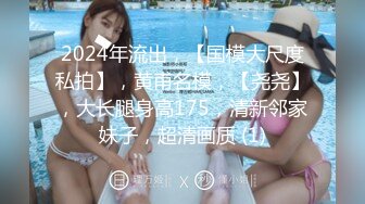 美少妇五一重磅福利【裸贷】2024最新裸贷 00后已快成为裸贷主力军有些妹子为了借钱真够拼的