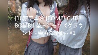 超絶スレンダー美女の未処理マンコからは蜜のように大量に溢れる愛液