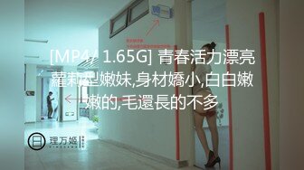 麻豆传媒映画最新国产AV佳作 MDX0097 乳果没有你 激情挑战淫乱中出-林思妤