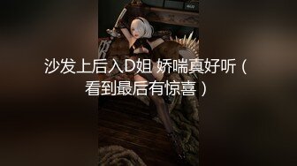 【绿帽巅峰❤️爱妻绿魔】究极绿帽奴『春哥』绝版首发-&gt;伺候老婆与老丈人乱伦做爱 看着野男人内射娇妻 高清720P原版