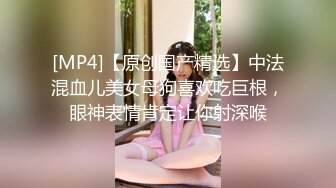 【MP4】[国产]XKVP019 绿帽男当着老婆面跟岳母激情做爱