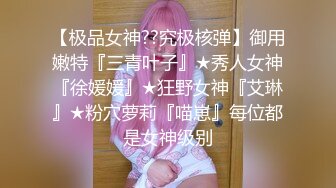 长春少妇跟随出差2