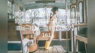 SWAG [YS-0008]骚护士勾引住院伤患还在照顾他睡着的女友旁跟他刺激打炮! 莉奈酱