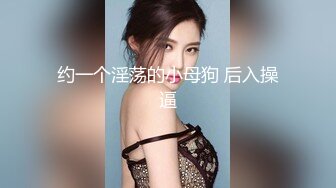 性感学妹装扮 清纯少女 面容清秀身材苗条多姿 完美身材一览无余[102P/863M]