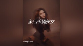 ❤️好性感~【洛儿】牛仔裤长腿翘臀热舞扒穴~后入自慰扣逼