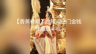 [2DF2]小伙偷情良家小少妇，大早上就开钟点房啪啪，身材苗条叫得骚翘臀后入狂插，对白清晰真实刺激( [MP4/118MB][BT种子]