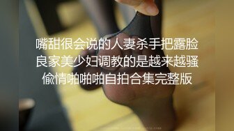 性感漂亮的售楼小姐为了冲业绩答应当场满足他一次!