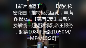 风骚少妇滴滴打车勾引司机，第一次见到我这种疯子是吗，你玩我的淫穴不要开太快，万一出事了，刺激哇！